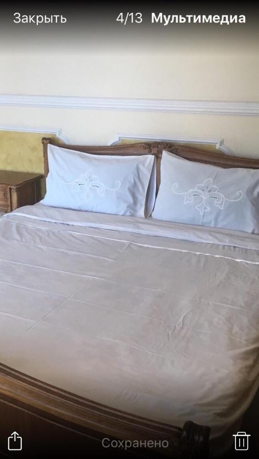 Beautiful Apartment In The Center Of Vinnitsya Dış mekan fotoğraf